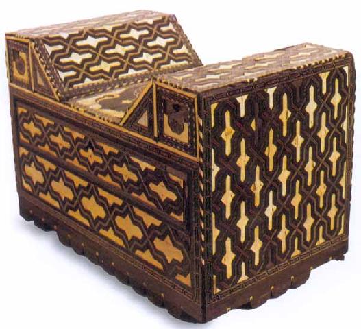 Wooden Lectern, Inlay And Tortoise Shell Engraving, Turkish Islamic Works Museum